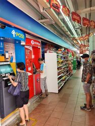 Clementi Avenue 2 Shopping Centre (D5), Shop House #454566541